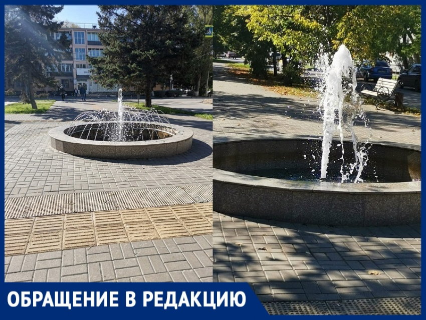  «В жару сухие стояли, а теперь шуруют!»: волгодонец о работающих фонтанах на улице 50 лет СССР