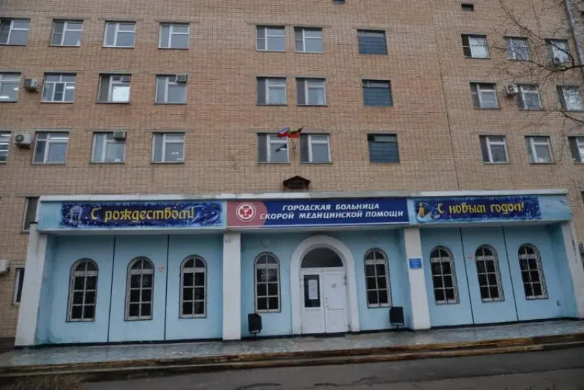 Стало известно, как будут работать поликлиники на новогодние праздники в Волгодонске 