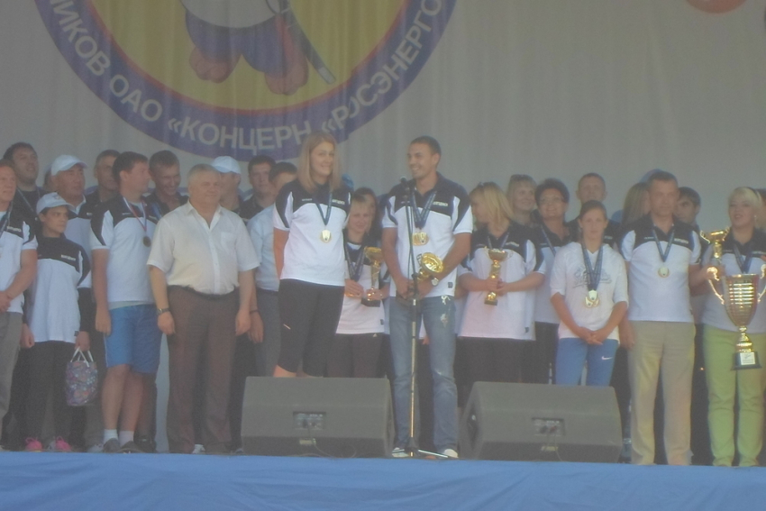 Волгодонские атомщики победили на VIII летней спартакиады работников концерна «Росэнергоатом»