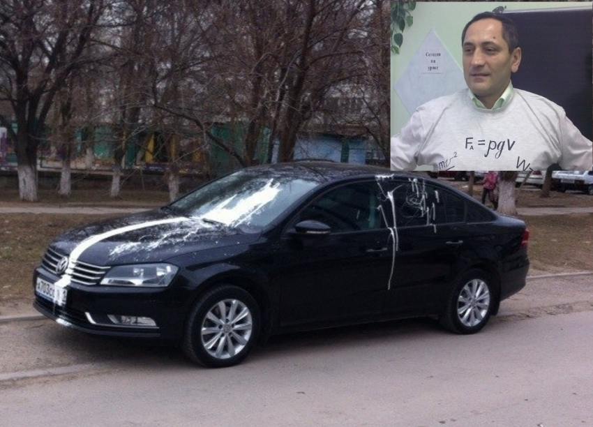 В Волгодонске автомобиль преподавателя ДГТУ облили краской