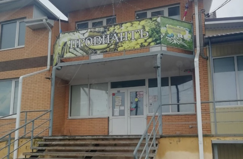 В поселке Солнечный закрылся последний магазин