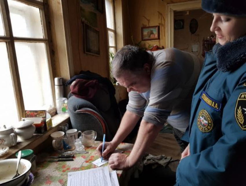 С многодетными семьями Волгодонска провели инструктаж о пожарной безопасности