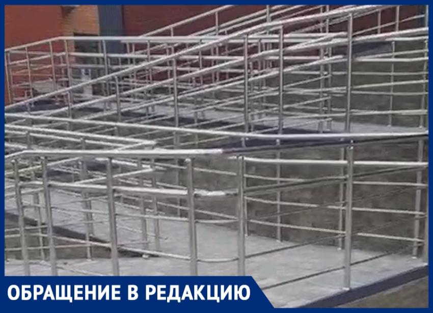 «Даже здоровый человек устанет»: гигантский пандус для инвалидов-колясочников на Энтузиастов удивил волгодонца 