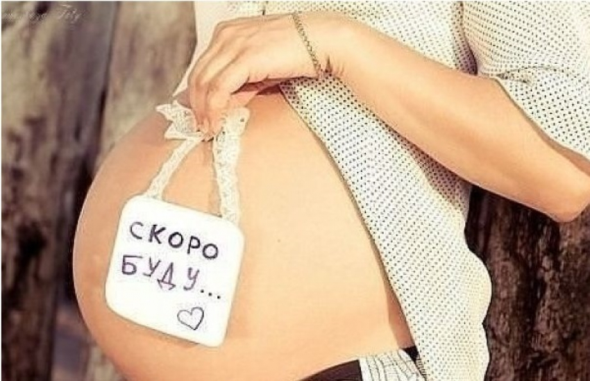 Беременные и кормящие женщины в Волгодонске недополучают средства на питание