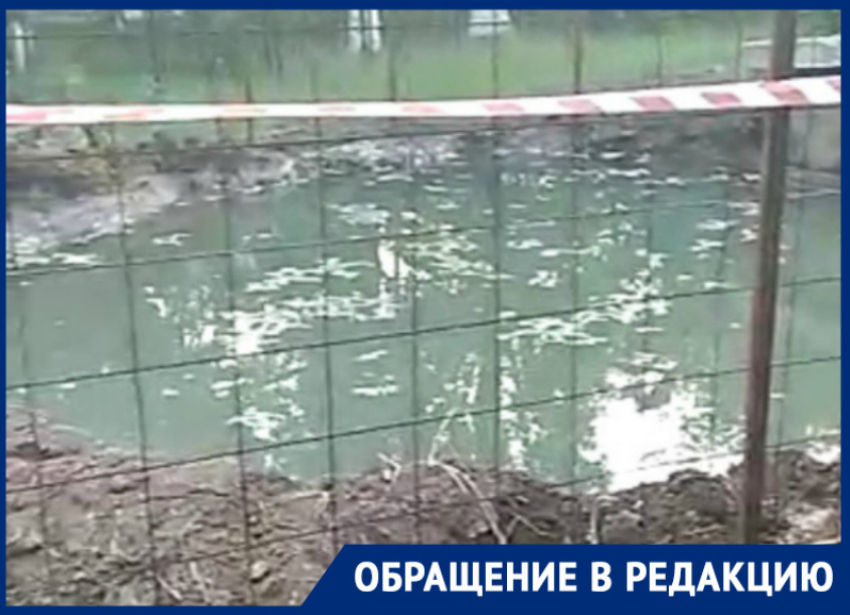 Волгодончанка показала, как «Водоканал» устраняет последствия порывов