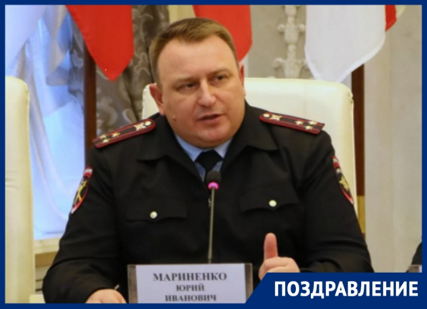 Начальник полиции Волгодонска поздравил коллег с профессиональным праздником