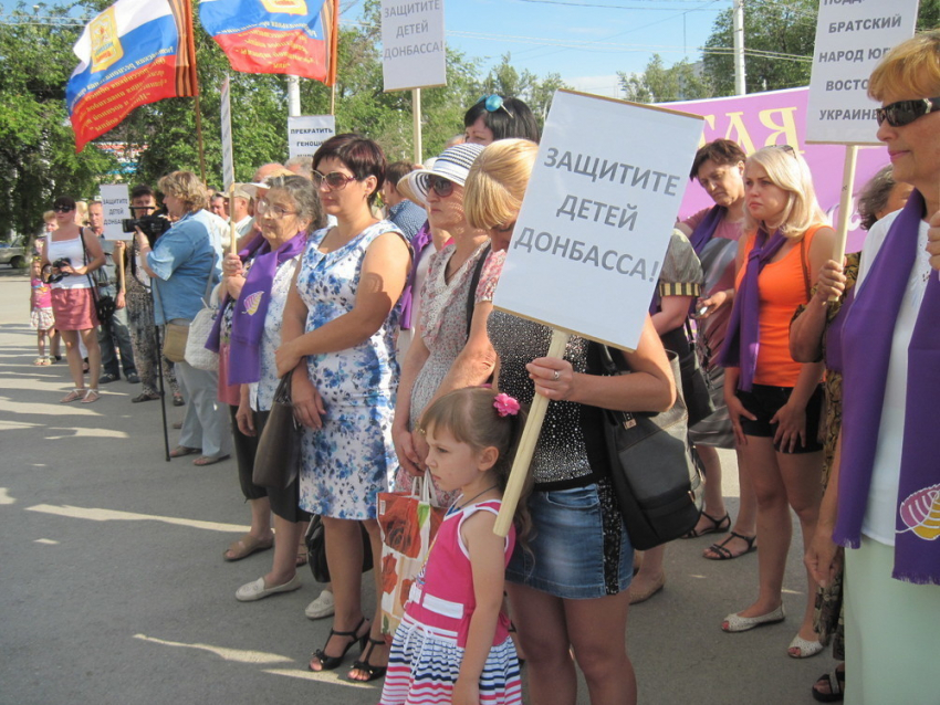 «Мы не братские народы - мы один народ» - в Волгодонске прошел митинг в поддержку жителей юго-востока Украины