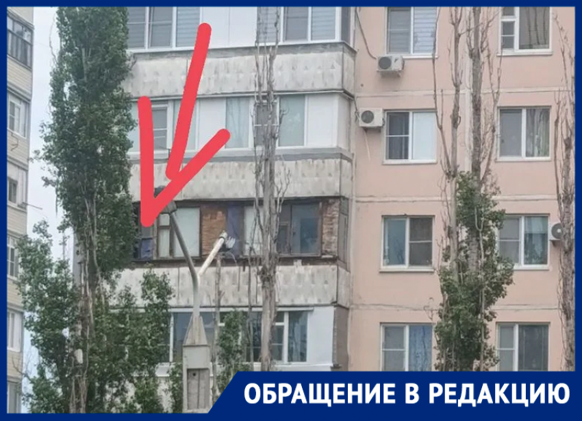 «Малолетний постреленок бросает «мыльные бомбы» на головы людей с балкона»: волгодончанка стала жертвой беспризорника на улице Горького 