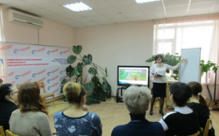 В Волгодонске продолжают обучать навыкам активного поиска работы
