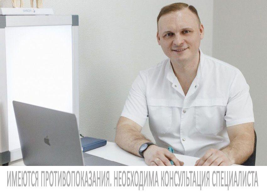 Руководитель клиники «SPORTMED*» ортопед-травматолог из Краснодара проведёт приём в Волгодонске