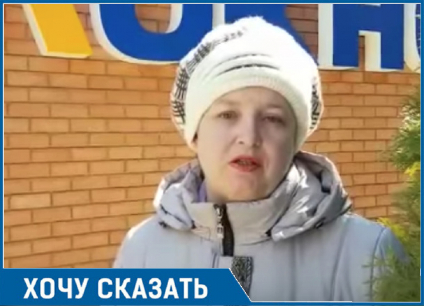 Почти 4000 рублей штрафа за нарушение парковки заплатила учительница из Волгодонска 