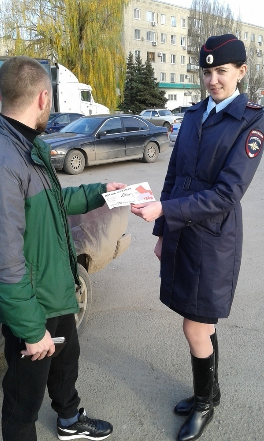 Волгодонских водителей попросили не предлагать взятки сотрудникам ГИБДД