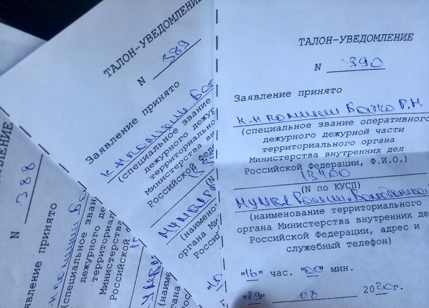 В Волгодонске избили агитатора в Красном Яру: ему сломали челюсть 