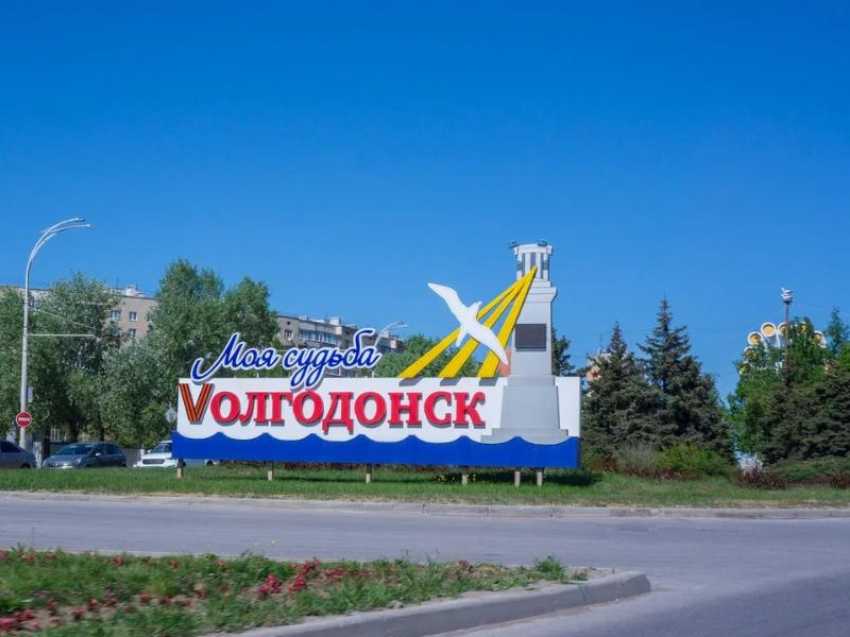 Солнечно и до +32 будет в предпоследний день лета в Волгодонске 