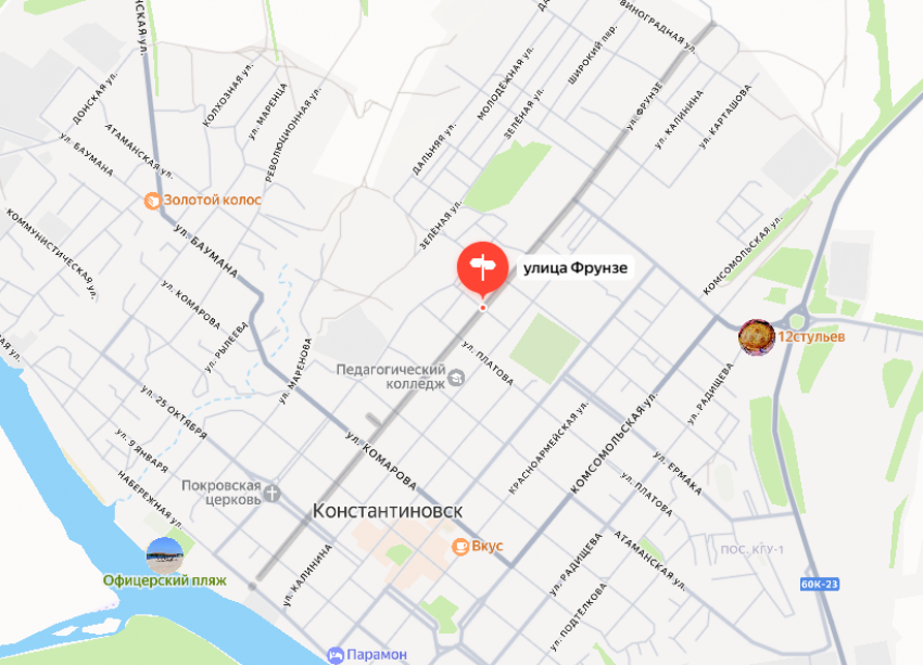 После вмешательства прокуратуры в Константиновском районе восстановлено дорожное покрытие