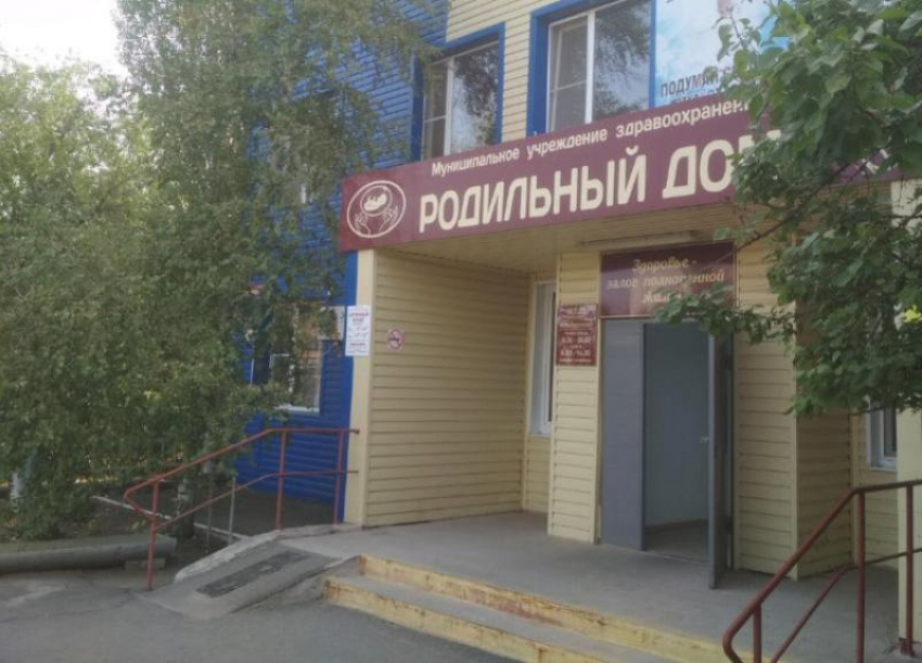 Из-за острой нехватки акушеров-гинекологов роддом в Волгодонске переходит на особый режим работы