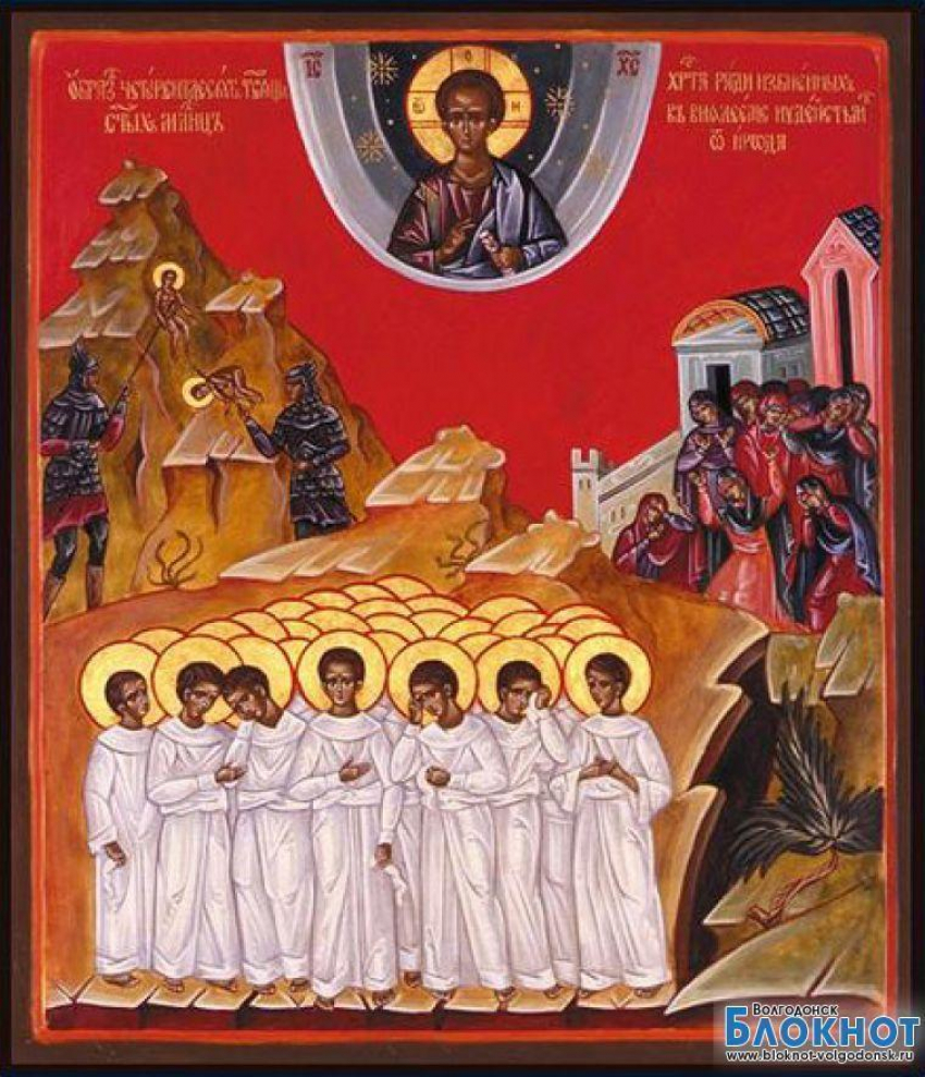 12 апреля в Волгодонск прибудет икона Вифлеемских младенцев