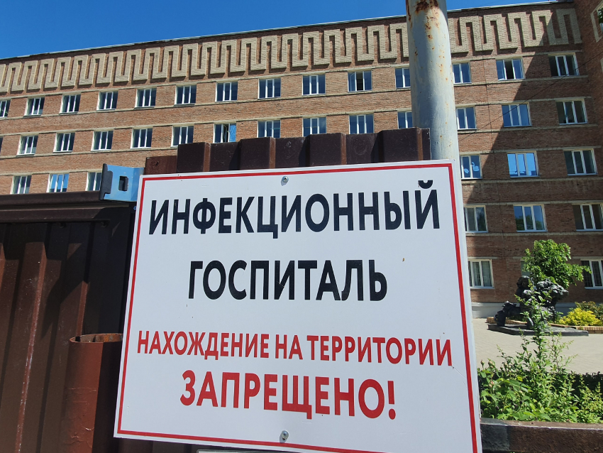 60 медицинских работников Волгодонска получат от 25 до 80 тысяч рублей за работу с ковидными больными 