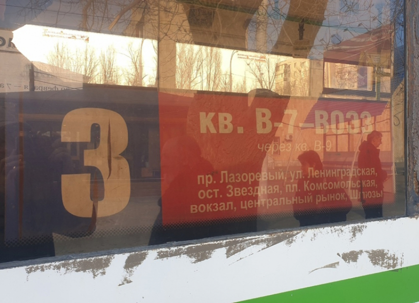 В Волгодонске отложили отмену троллейбусного маршрута №3