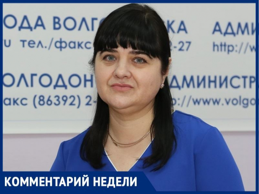 «Деревья официально признали аварийно-опасными»: Людмила Акулова