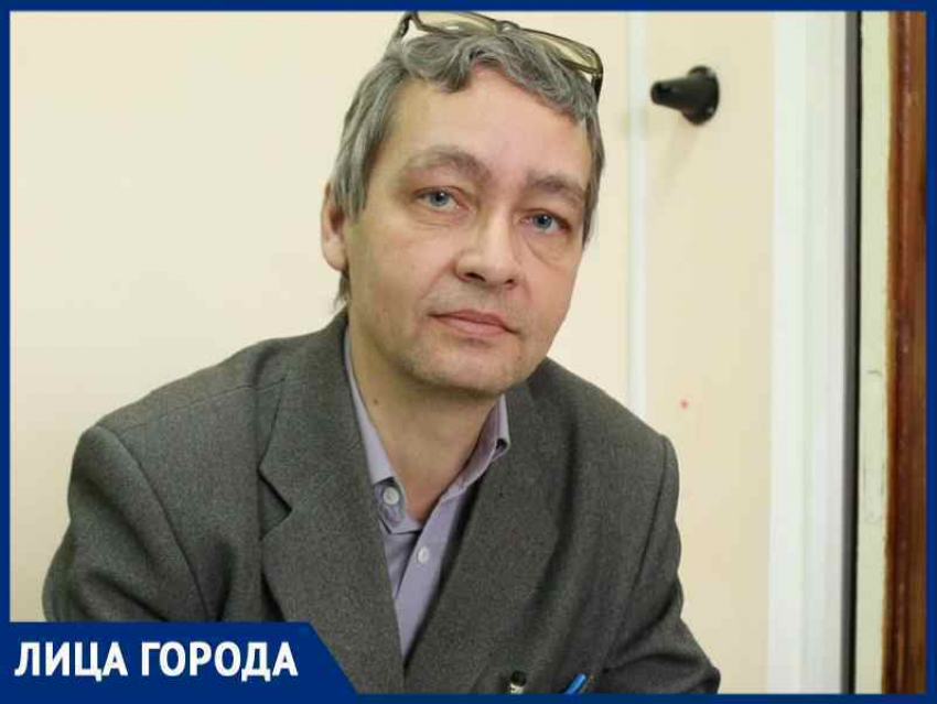 «Историю Волгодонска еще предстоит написать»: историк Игорь Щербаков