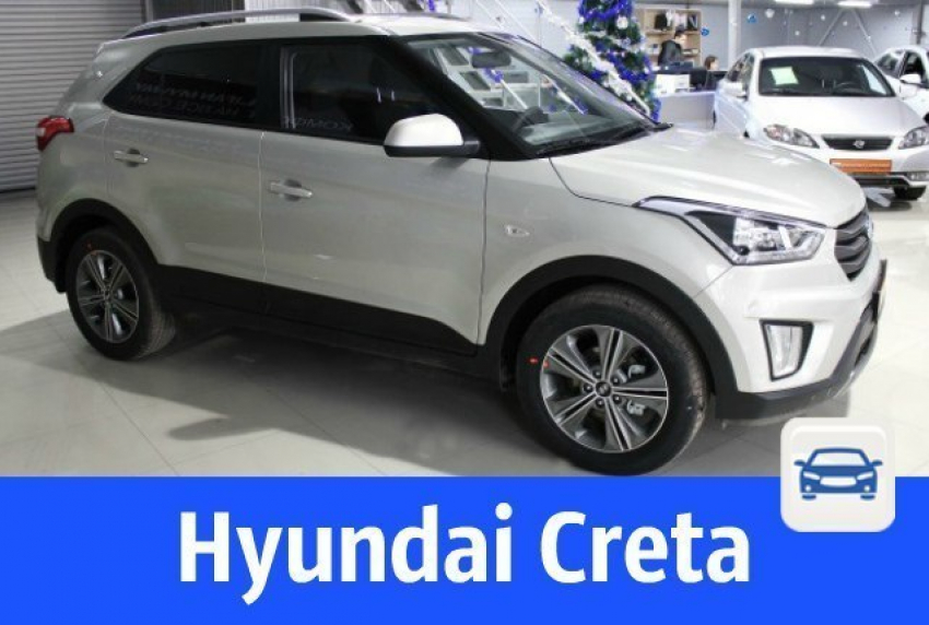 Наисвежайший внедорожник Hyundai 2017 года ищет нового хозяина