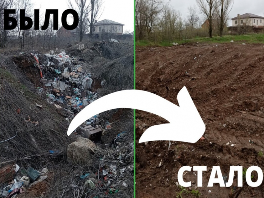 Лишь после вмешательства областной инспекции в Волгодонске власти убрали мусор