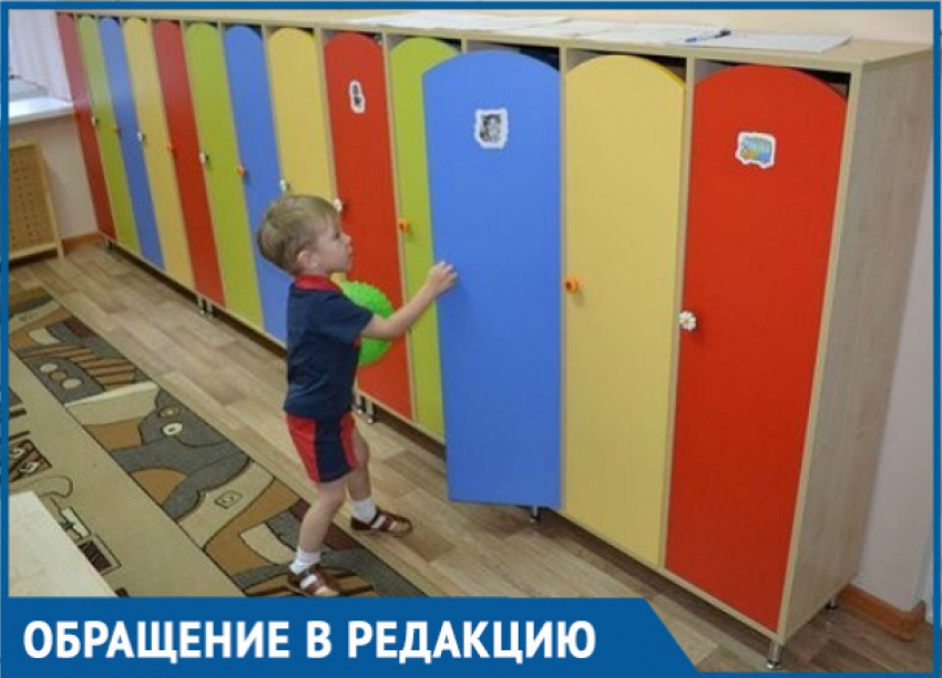 На ребенка упал шкаф в детском саду «Машенька», - жительница Волгодонска