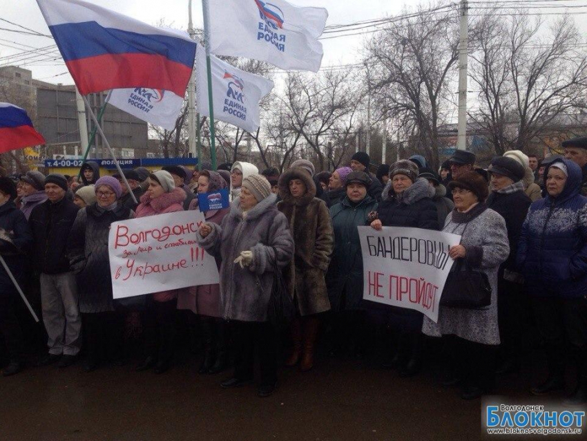 На митинге из уст спикеров пришедшие узнали много нового (видеорепортаж)