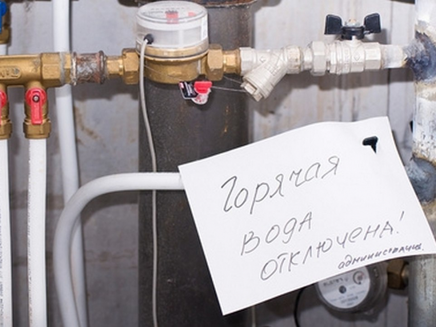 59 домов в Волгодонске остаются без горячей воды 