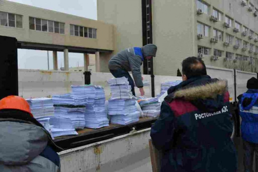 Пять тонн бумаги и 440 килограммов картона на РоАЭС прошел День макулатуры