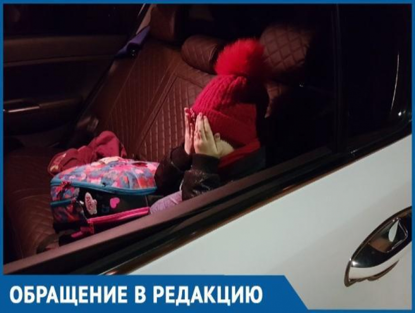 Волгодонские родители не боятся отправлять детей на такси одних, - водитель «Яндекс такси»