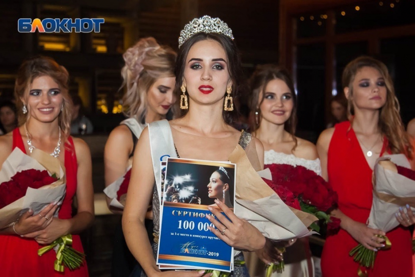 Титул «Мисс Блокнот-2019» завоевала Юлия Добровольская 