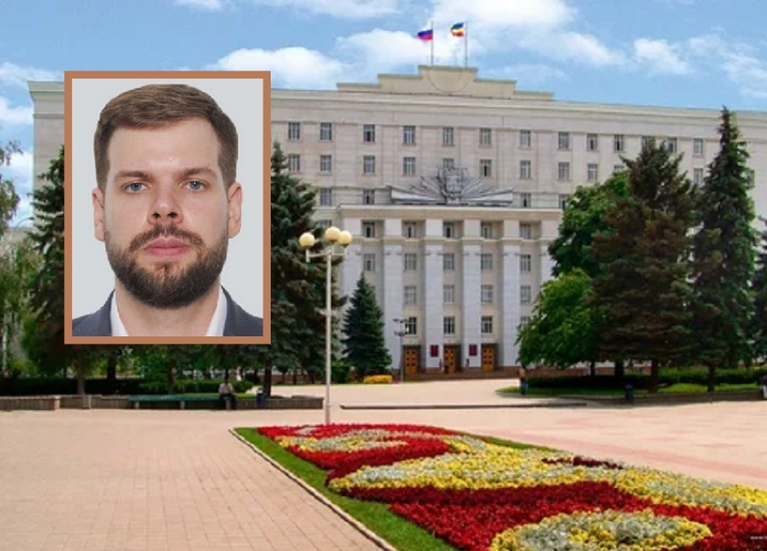 Внук председателя ЦК КПРФ Геннадия Зюганова стал заместителем министра экономического развития Ростовской области