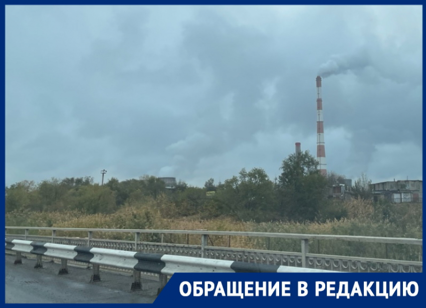 «Дым из трубы ТЭЦ идет, а тепла нет!»: волгодончанка пожаловалась на холод и отсутствие горячей воды