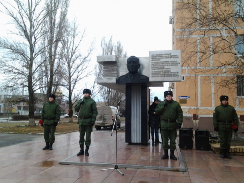 В Волгодонске почтили память маршала Петра Кошевого
