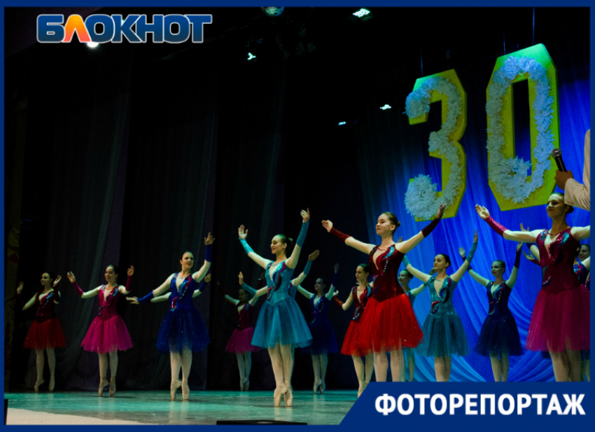Большой концертной программой порадовали волгодонцев в честь юбилея ДК имени Курчатова
