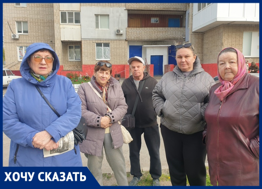 «Борьба за дом с миллионом рублей на счету»: жители высотки на Ленина обнаружили, что на их МКД претендует «клон» «Нового города» из Ростова