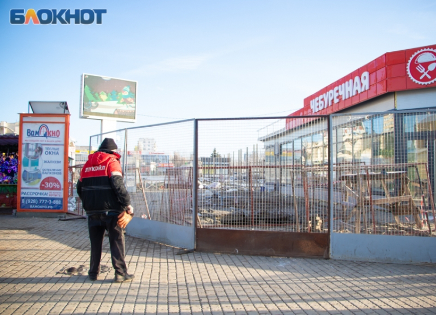 В Волгодонске заменят теплосети с износом от 70% и выше под кредит в 3% годовых