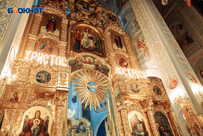 Православные волгодонцы отмечают Пасху: что можно и нельзя делать 12 апреля