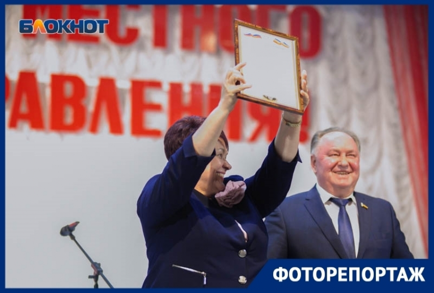 День местного самоуправления и 25-летие городской Думы отметили в Волгодонске