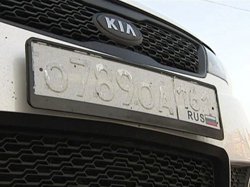 Волгодонских автовладельцев начнут штрафовать за видоизмененные номера