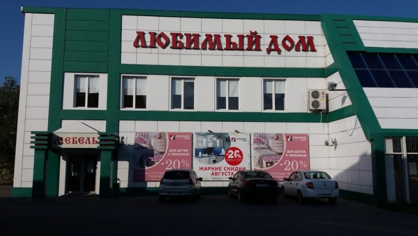 Сдается торговое помещение в центре старого города