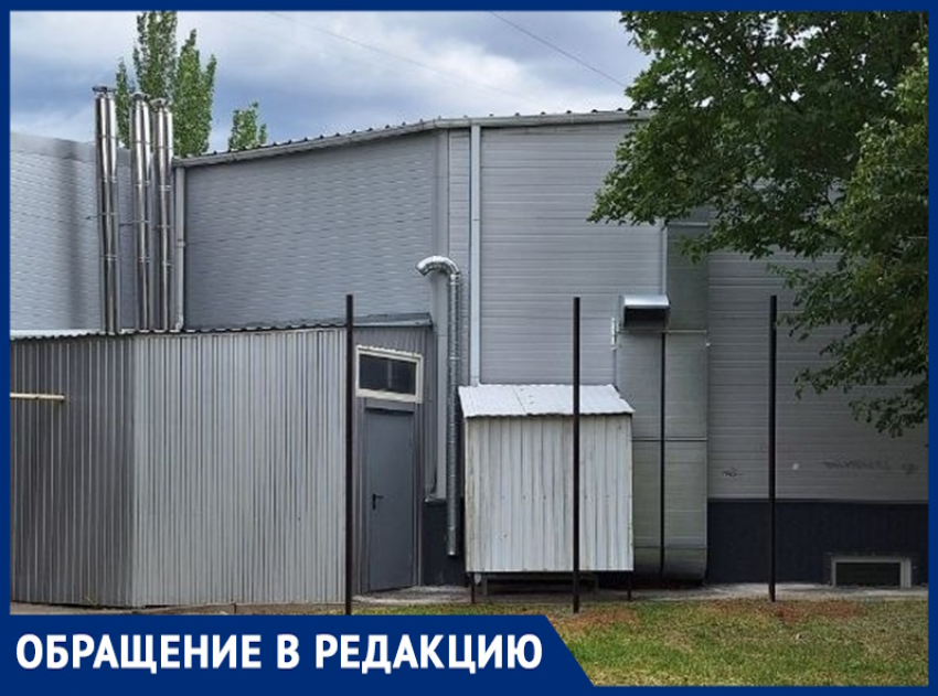 «Где Роспотребнадзор?»: жители дома на проспекте Курчатова пожаловались на страшный шум от кондиционеров и вытяжек ТЦ