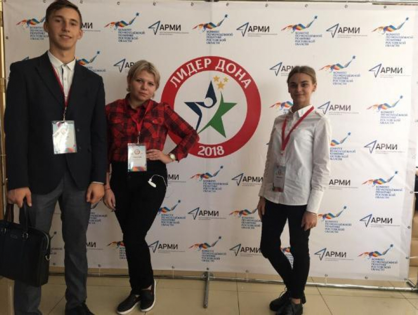 Студентки из Волгодонска заняли призовые места в региональном конкурсе 