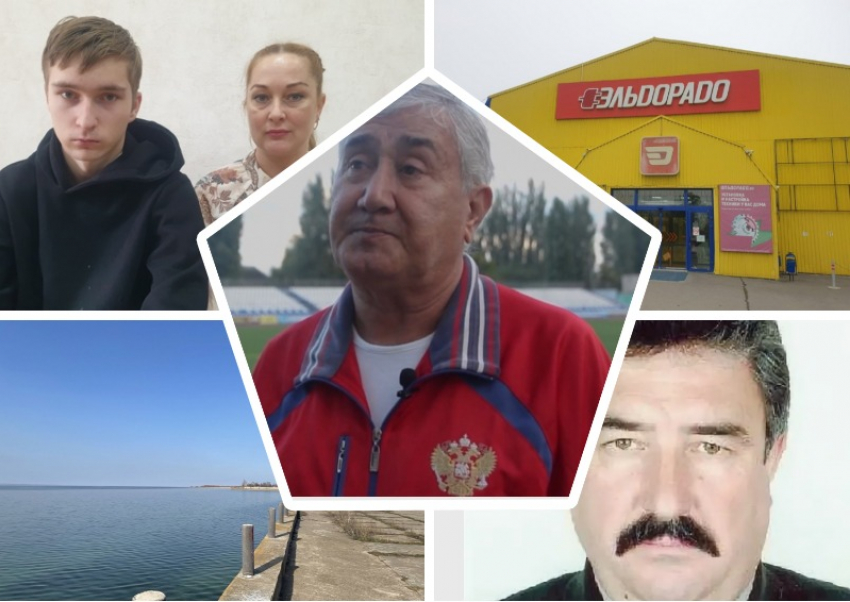 Приговор Владимиру Дротику, избиение юношей в Романовской и заключение под стражу Цимлянского депутата: главные новости за неделю