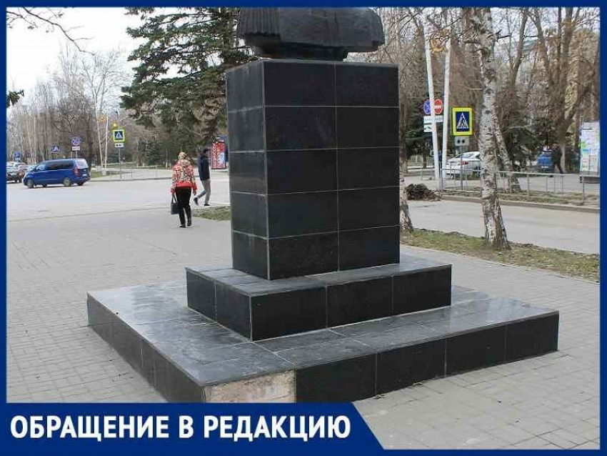«До конца года памятник Платову может развалиться»: волгодонец