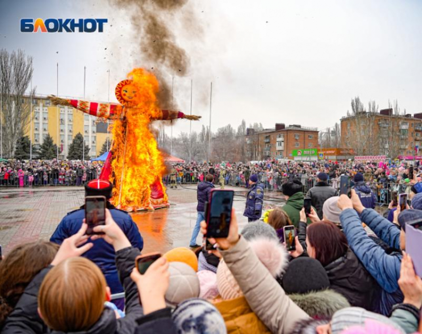 Как Волгодонск отметит Масленицу и будут ли на площади сжигать чучело