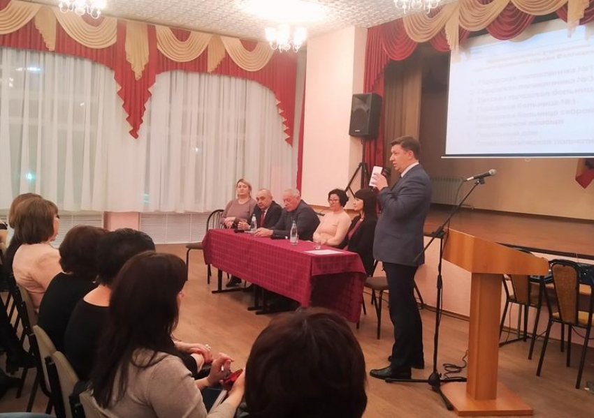 В Волгодонске состоялась встреча старшеклассников с представителями здравоохранения