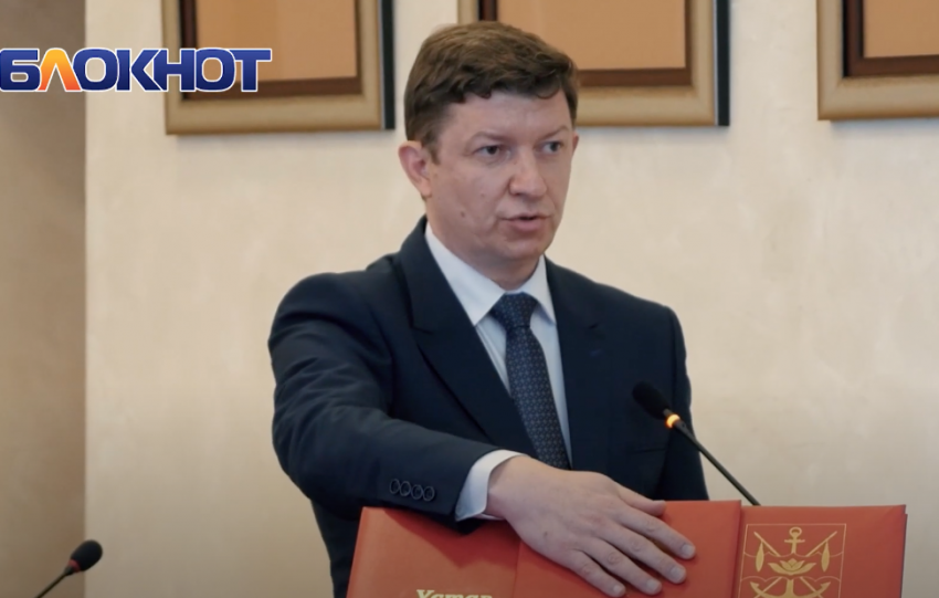 Новым председателем Думы Волгодонска стал Сергей Ладанов 